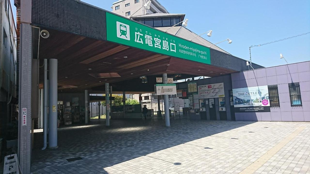 廿日市 宫岛简单旅舍旅舍 外观 照片